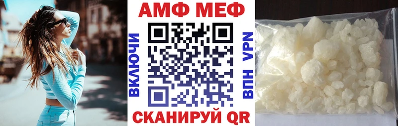 это какой сайт  наркошоп  Таштагол  Амфетамин Premium 