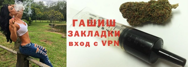 МДПВ Кулебаки