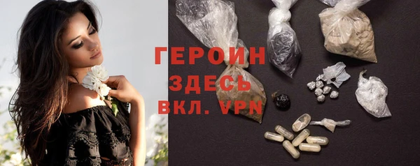 гашиш Кукмор