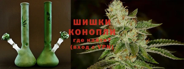 гашиш Кукмор