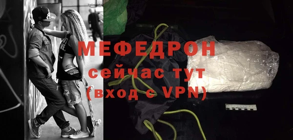 гашиш Кукмор