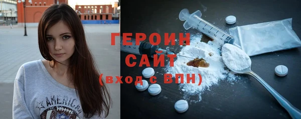 гашиш Кукмор