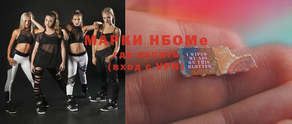 МДПВ Кулебаки