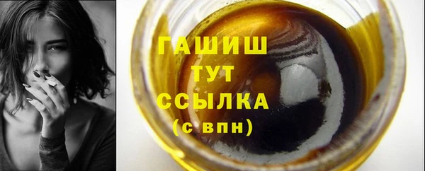 гашиш Кукмор