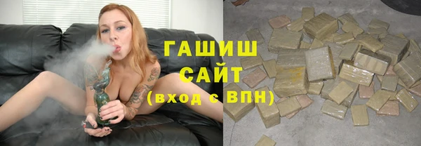 соль курить ск Краснотурьинск