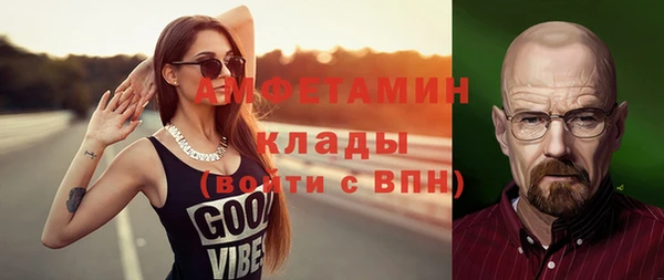 МДПВ Кулебаки