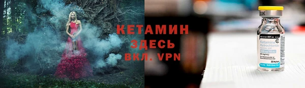 МДПВ Кулебаки