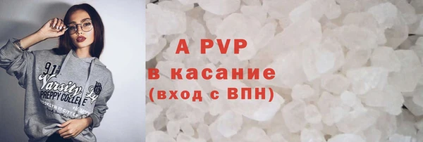 МДПВ Кулебаки
