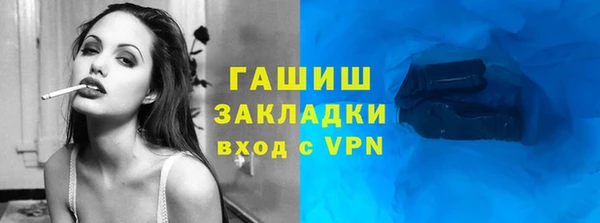 МДПВ Кулебаки