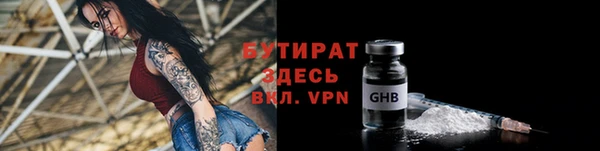 гашиш Кукмор