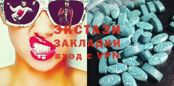 гашиш Кукмор