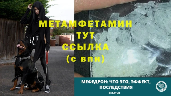 МДПВ Кулебаки