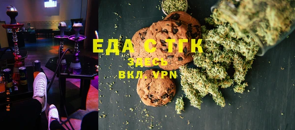 МДПВ Кулебаки