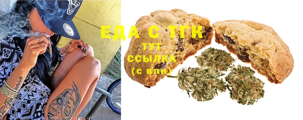 гашиш Кукмор