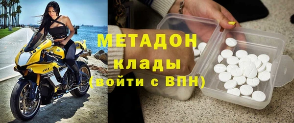 МДПВ Красноперекопск