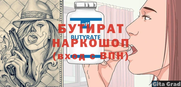 МДПВ Кулебаки