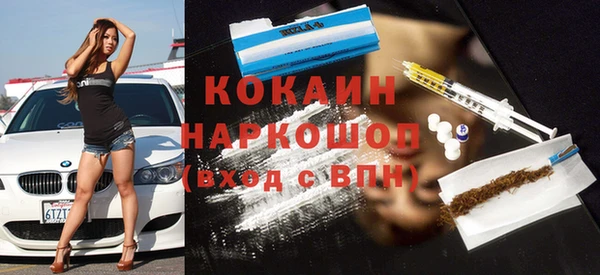 МДПВ Кулебаки