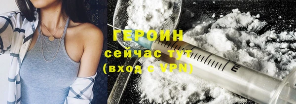 меф Киров