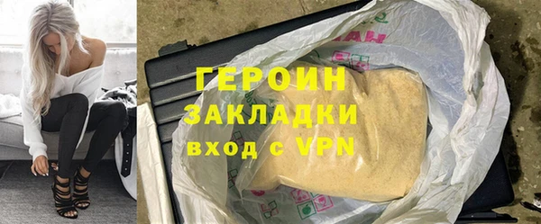 МДПВ Кулебаки