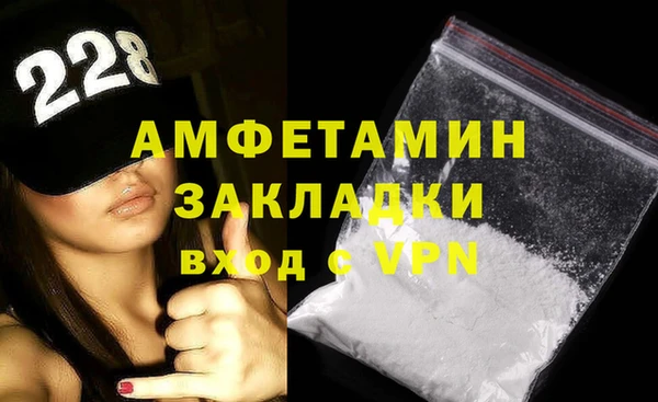 гашиш Кукмор