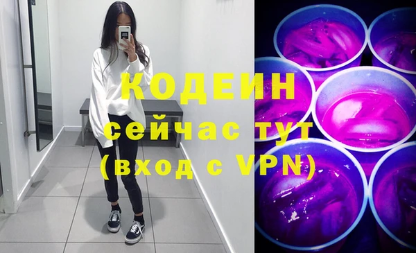гашиш Кукмор