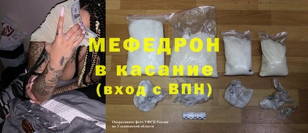 гашиш Кукмор