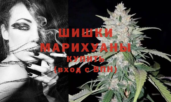 гашиш Кукмор
