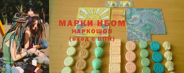 гашиш Кукмор