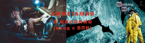 МДПВ Кулебаки