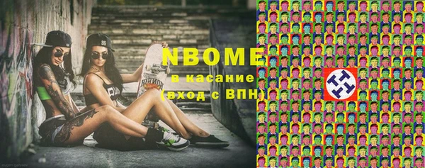 МДПВ Кулебаки